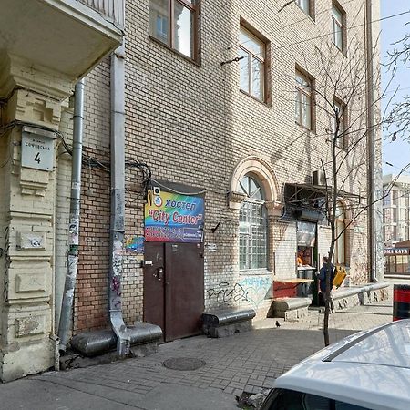 Студія З Видом На Майдан Незалежності Kyjev Exteriér fotografie